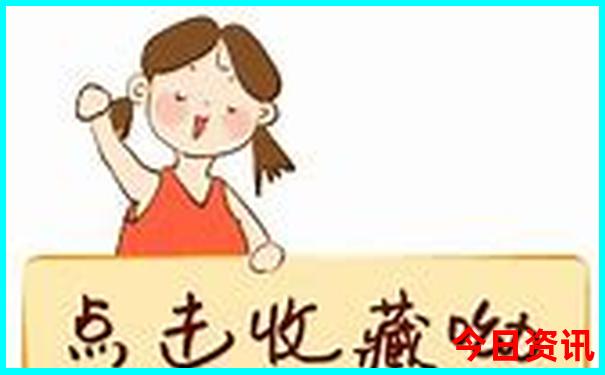 99国产视频直播