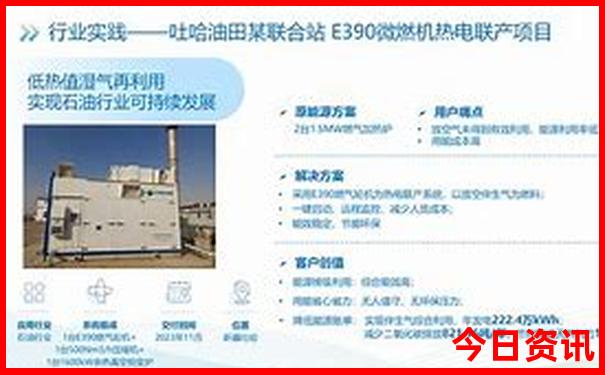 九江旅游景点攻略