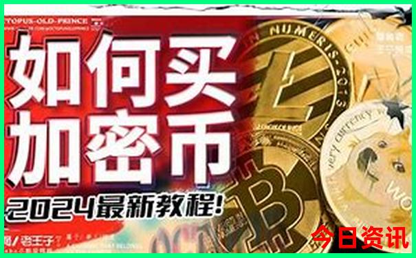 抚顺市旅游景点有哪些